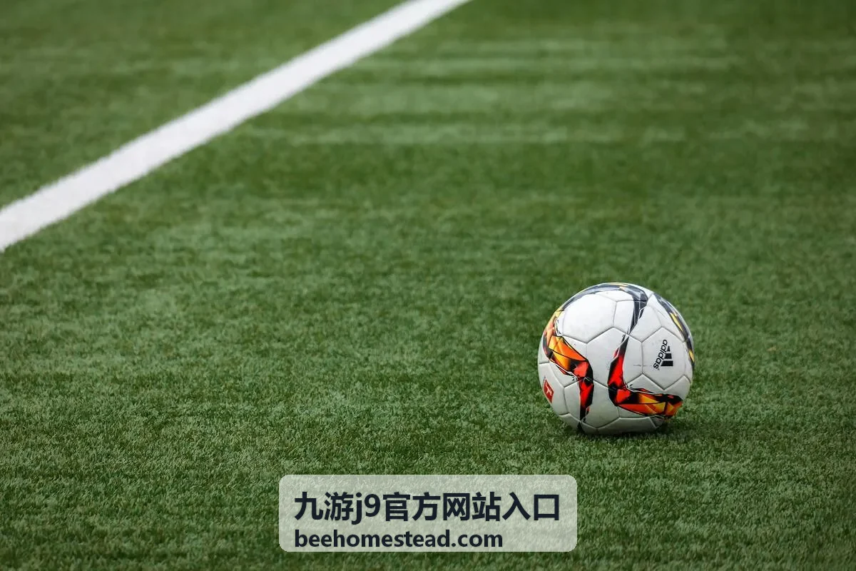 九游j9官方网站入口赛事看点内容封面